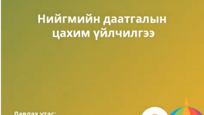 Screen Shot 2022-10-14 at 11.00.42