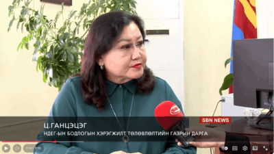 Screenshot 2025-11-05 144908