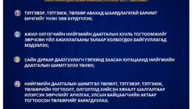 0-02-06-0d0164c18a5dc7549945593cb62b62fc8023c97cc8856d03c57a110712b46a44_2c5501add9d91d79_1