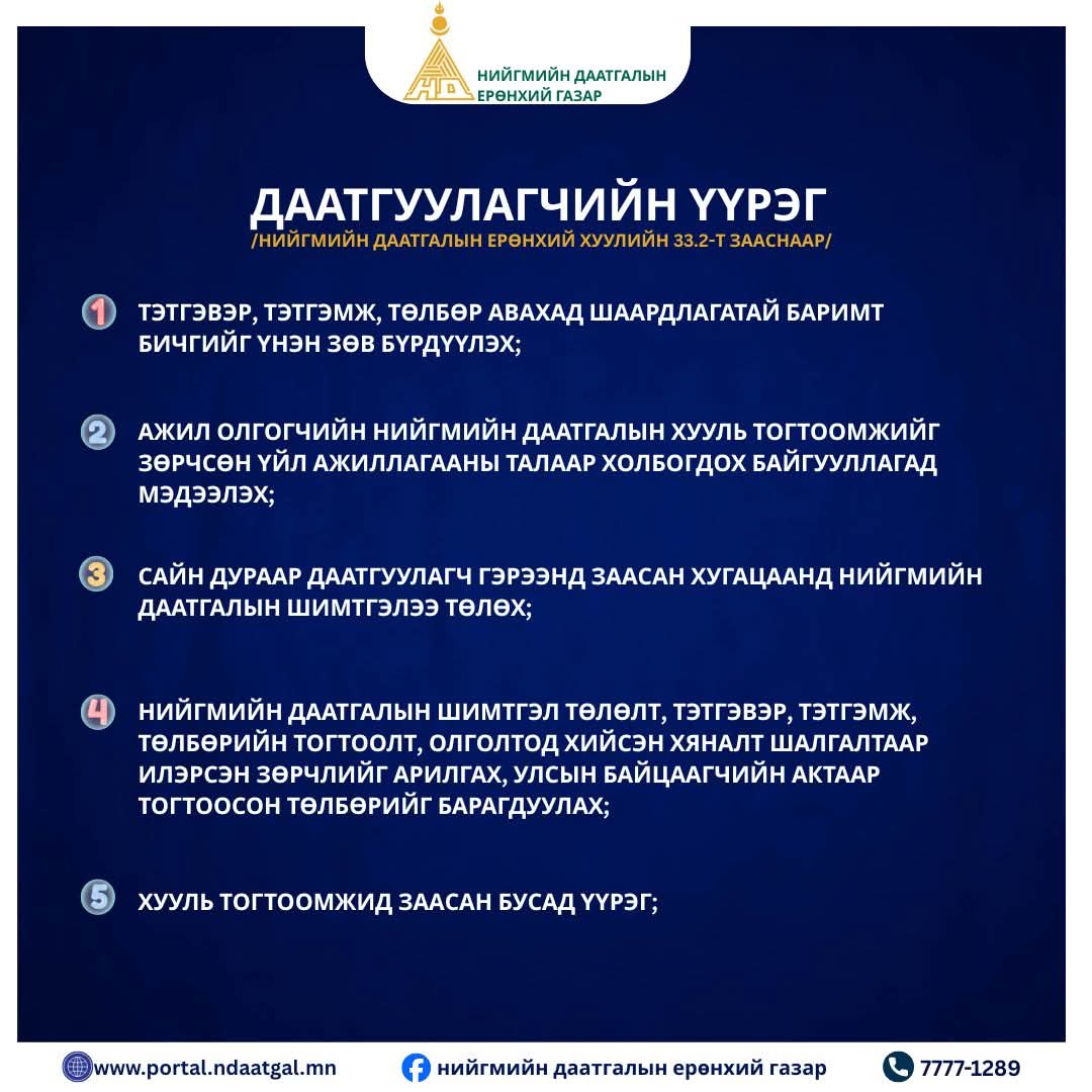 0-02-06-0d0164c18a5dc7549945593cb62b62fc8023c97cc8856d03c57a110712b46a44_2c5501add9d91d79_1