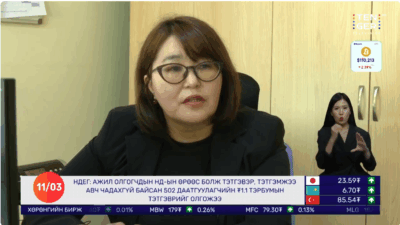 Screenshot 2025-11-05 144714