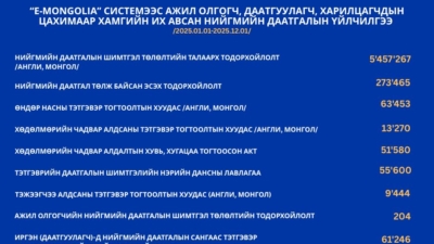0-02-06-9adba7563a4c273f5650c48a61702cd8546f77e8fd4be8c0d70728a2fdb359c3_1055285b42c803ea