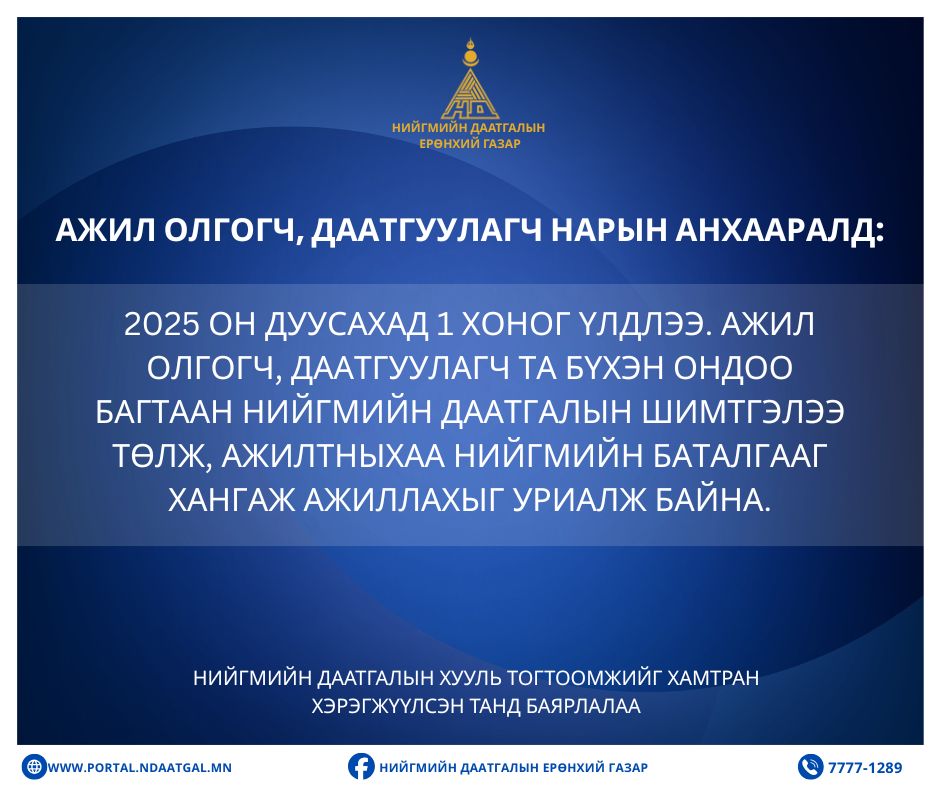 0-02-08-6975ab16e3ad7ce13db6bc1af247e98bd1f0b982f8c9e48fe689f76582024682_7d462422c3ee788b