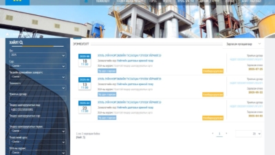 0-02-08-dd849092f576fc77c020f57bce31ecc6d0985b47eaebca30b63b1bcd7428b046_5b23c7055fa33e9c