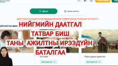 Screenshot 2025-12-12 115534