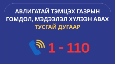 0-02-08-5a6a1df8f370a213d8b0f8c2bf0dca3dd3d6f9278fdd4fc64b8d2b2b3b473bec_3fc2547729c1ad97_1