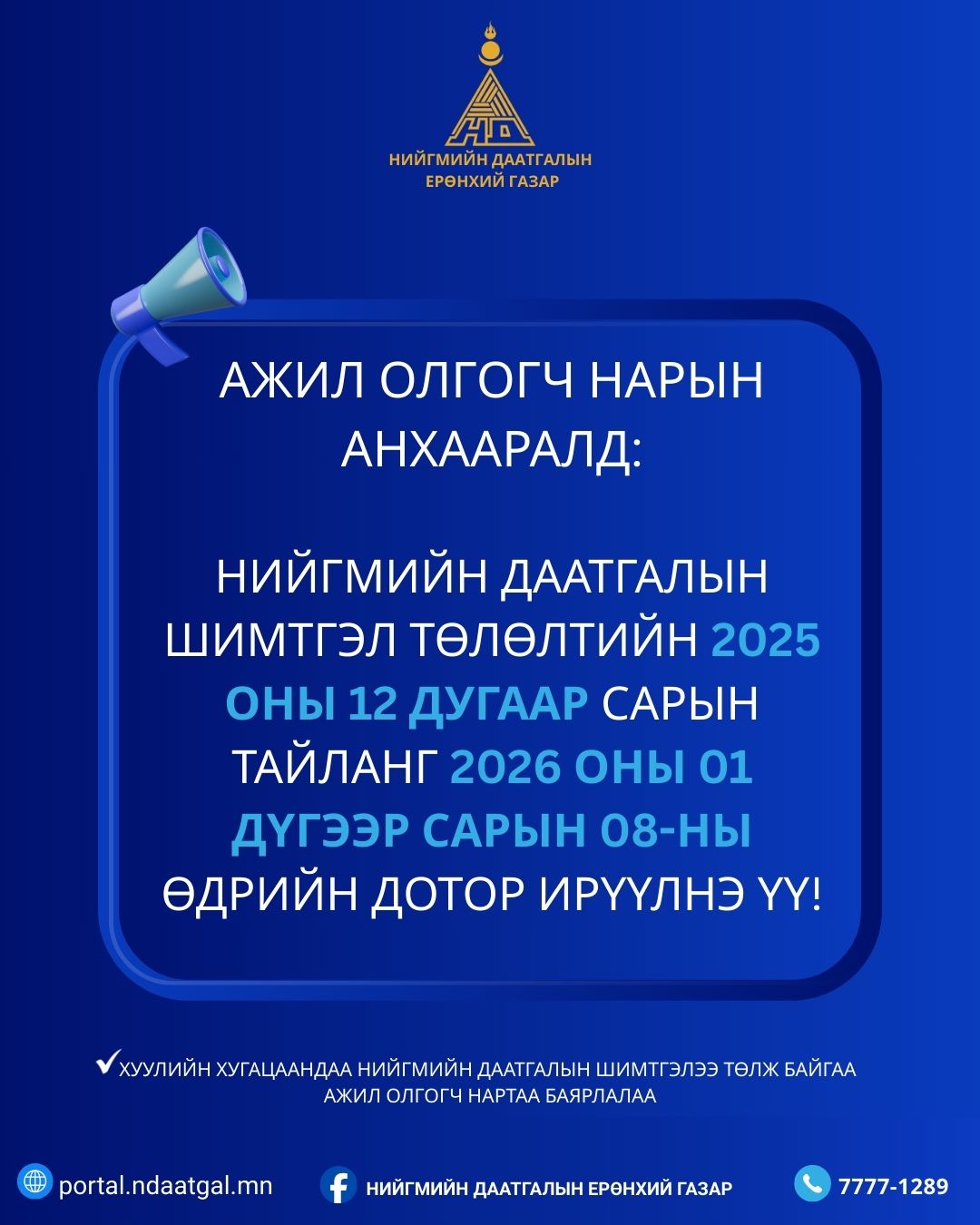 0-02-08-a3c65538f497d01e22fb210a02f917b25acb5432ea7f0d9754399f09fb0e1530_3d1f5e929ee7dda1