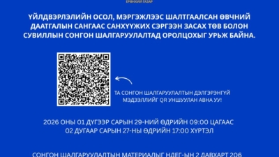 0-02-08-f860a53e251cda009ee85dc634eb705a49b7eeff93ae212d0ce8add2f6c37d40_a1bc6dbea36957ac