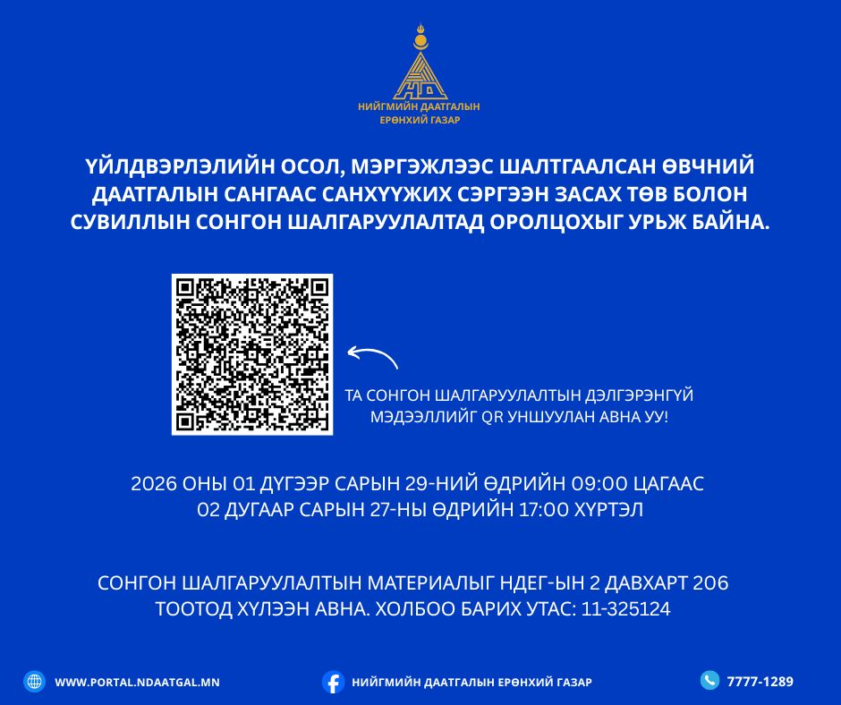 0-02-08-f860a53e251cda009ee85dc634eb705a49b7eeff93ae212d0ce8add2f6c37d40_a1bc6dbea36957ac