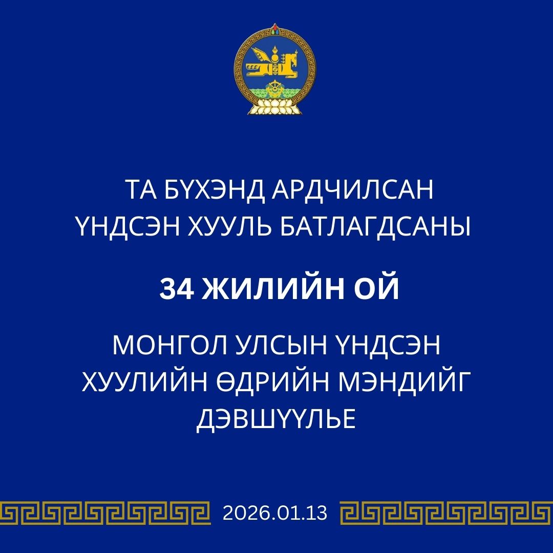 0-02-08-ffe91ebc1fb6113f135c819c7a531182953094030bab5d147272ee0a3a761b2d_930f3318d1763106
