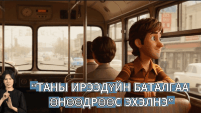 Screenshot 2026-01-19 142947