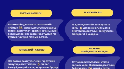 0-02-08-f4e72b5d19cbb9fabf682e84bbee95741d69b09767e5be62852f254f2672d328_870e0b2c2751d712