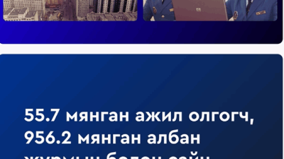 Screenshot 2026-03-26 104901