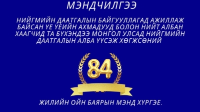 0-02-08-23a0b650b8e97e75e65c6cfe5ed85bc4eb2dfc517623a669fe613b4e9f8374e4_77639c9a08df15a3