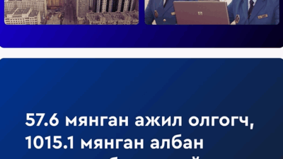 Screenshot 2026-04-10 150552