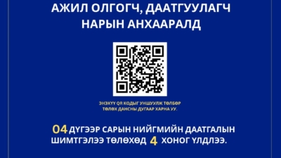 viber_image_2026-04-27_16-24-28-618