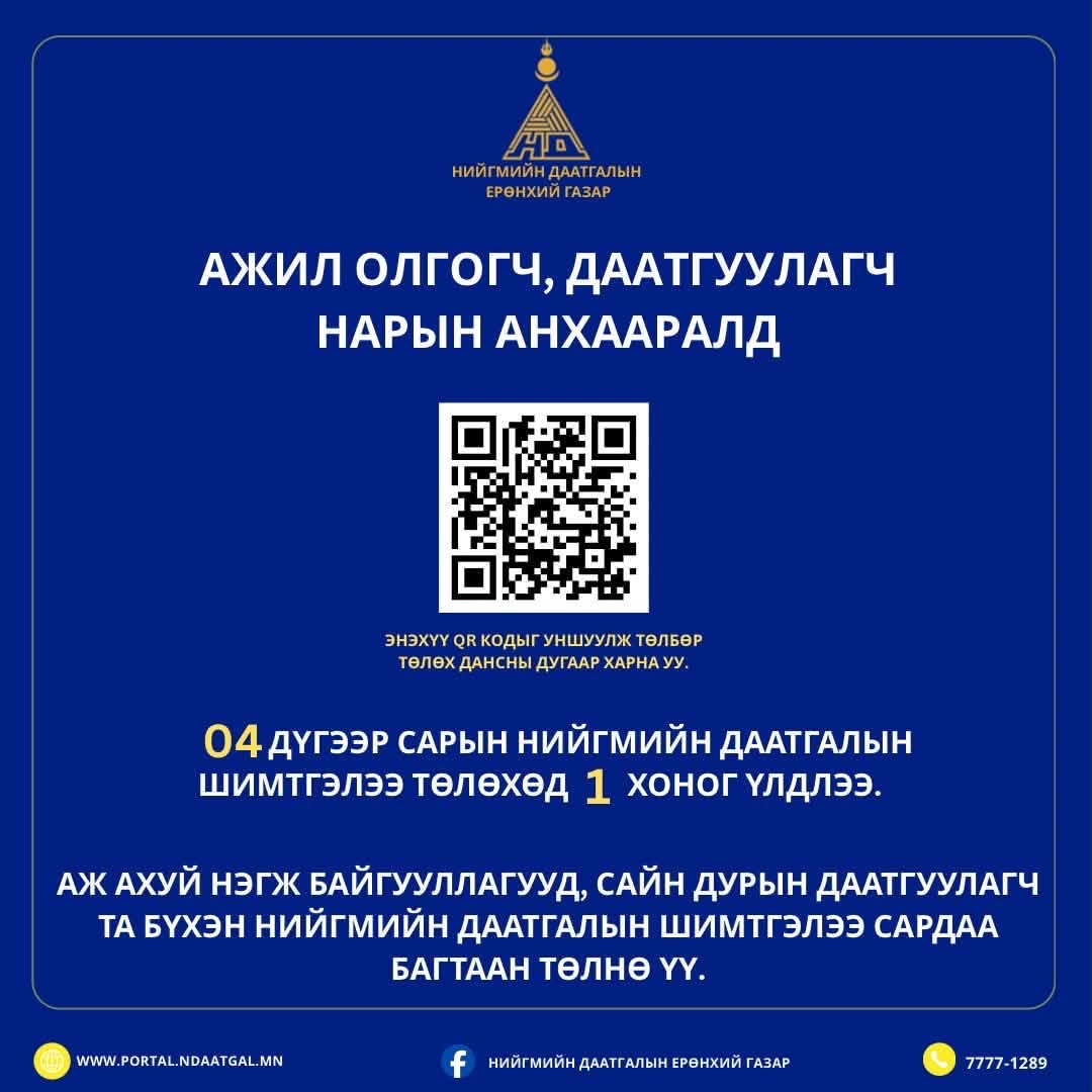 viber_image_2026-04-30_10-30-19-808