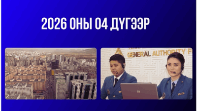 Screenshot 2026-05-08 115650