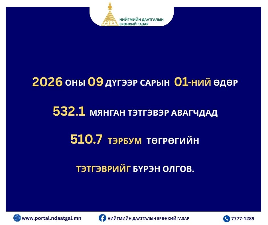 0-02-06-51b9a85f2c91fc7c691b6dee2f2e941998b55dc041af4d08abbe8915b5d307d2_97d8ade792997e81