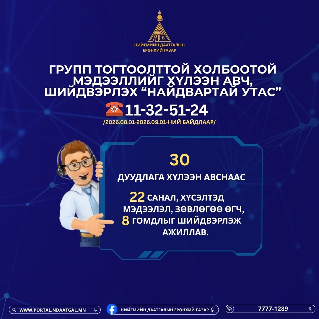 0-02-06-7b65f9d22bf6e6bc853f859428357d06cd1db7c6026ad4d4eaecdec9ac9defb5_1c92dfa191cb0cef