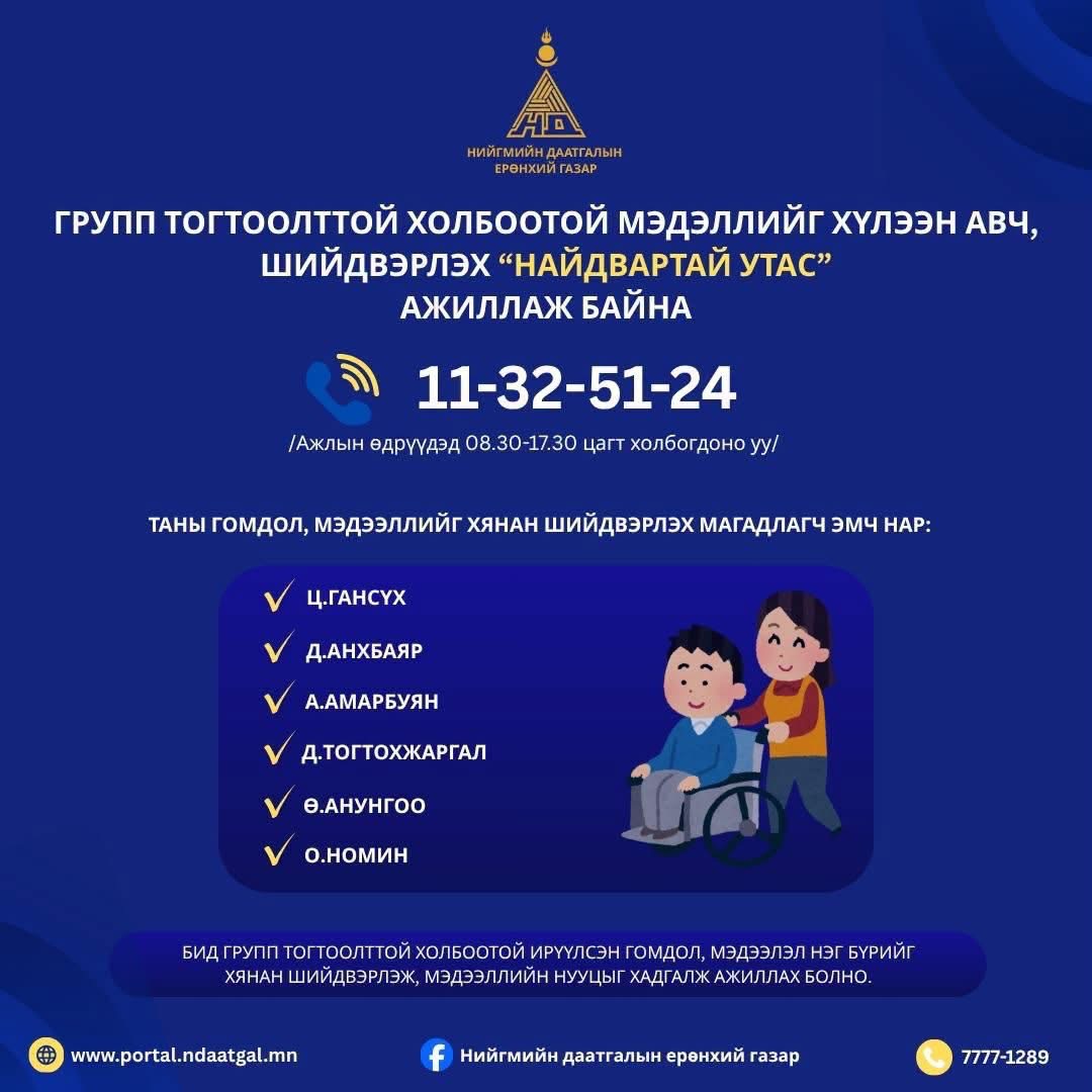 viber_image_2026-09-02_13-02-55-990