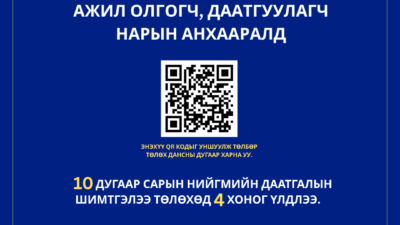 viber_image_2026-10-28_13-26-34-395